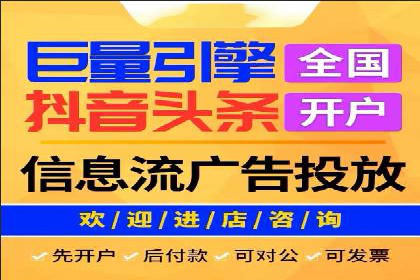 案例分析：托管竞价sem如何助力中小企业成长